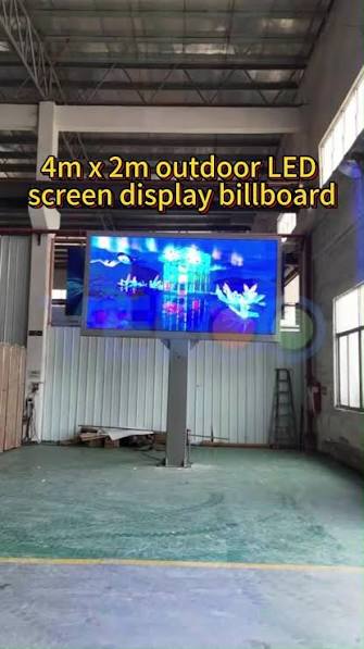 Medium LED display